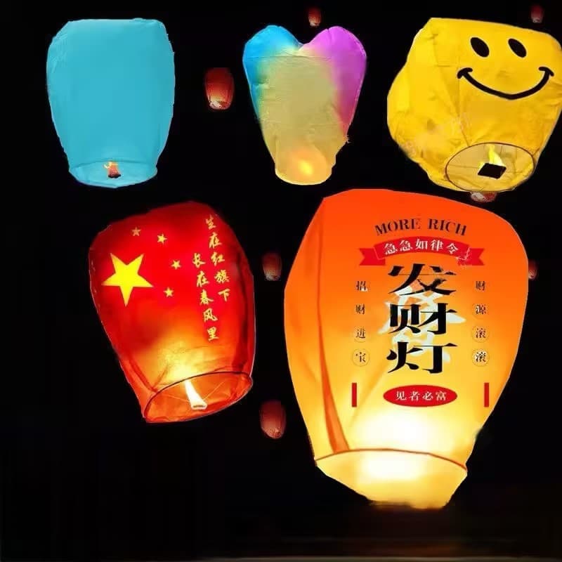 2025 Year of the Snake Kongming Lantern Safety Thickened Wishing Lamp Praying Creative Sky Lantern Lantern Lotus Lantern Wishing