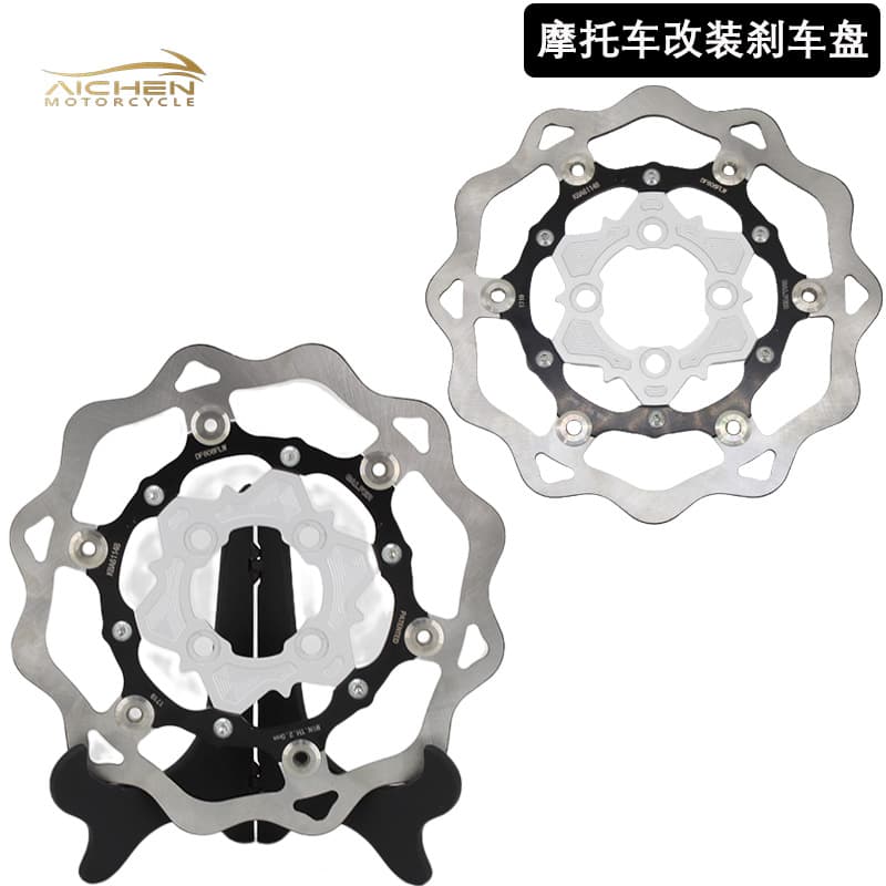 Motorcycle Brake Disc and Brake Pads, Motorcycle Flat and Patterned Brake Discs, Motorcycle Modification Parts