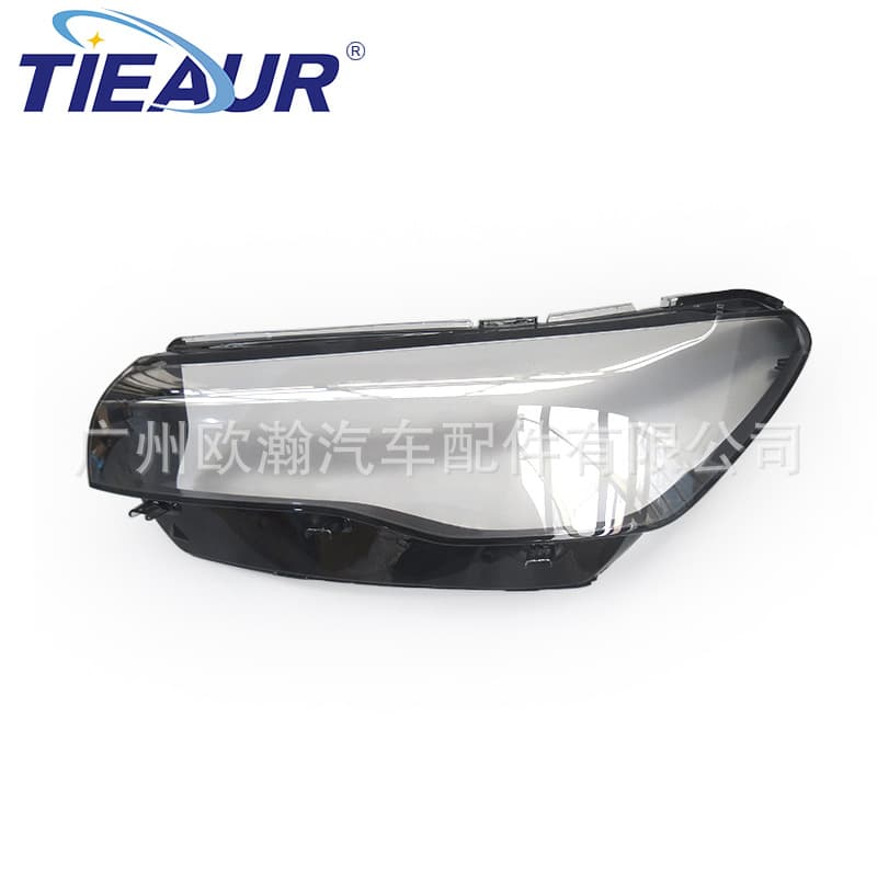 Headlight Cover for Volkswagen Tiguan L 2024-2026, High-Profile Front Transparent Headlight Housing, Lamp Face Cover