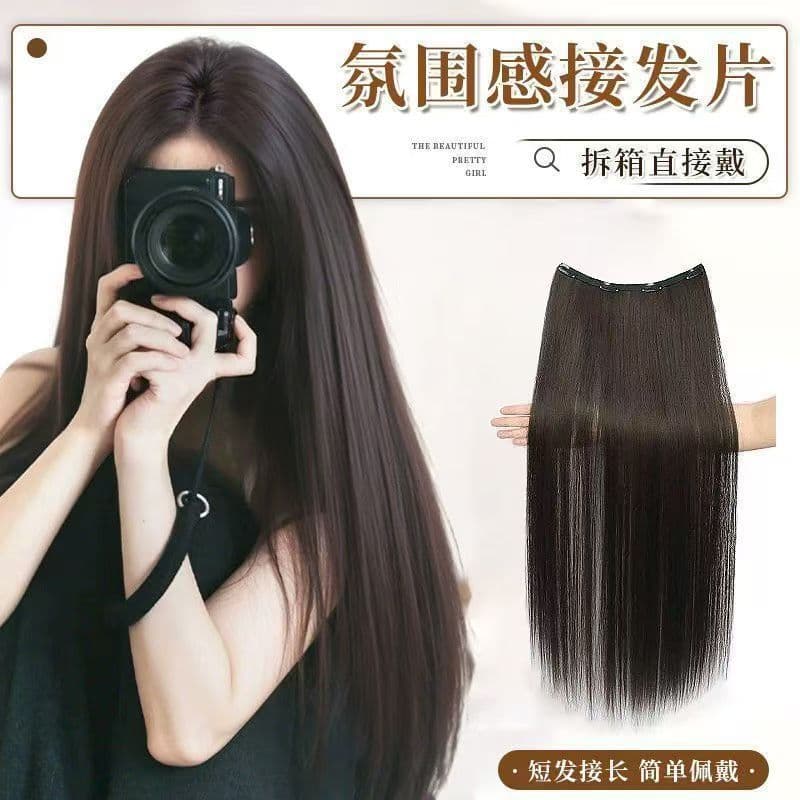 Ultra-Thin Clip-In Hair Extensions, Straight Black Long Hair, Invisible and Natural