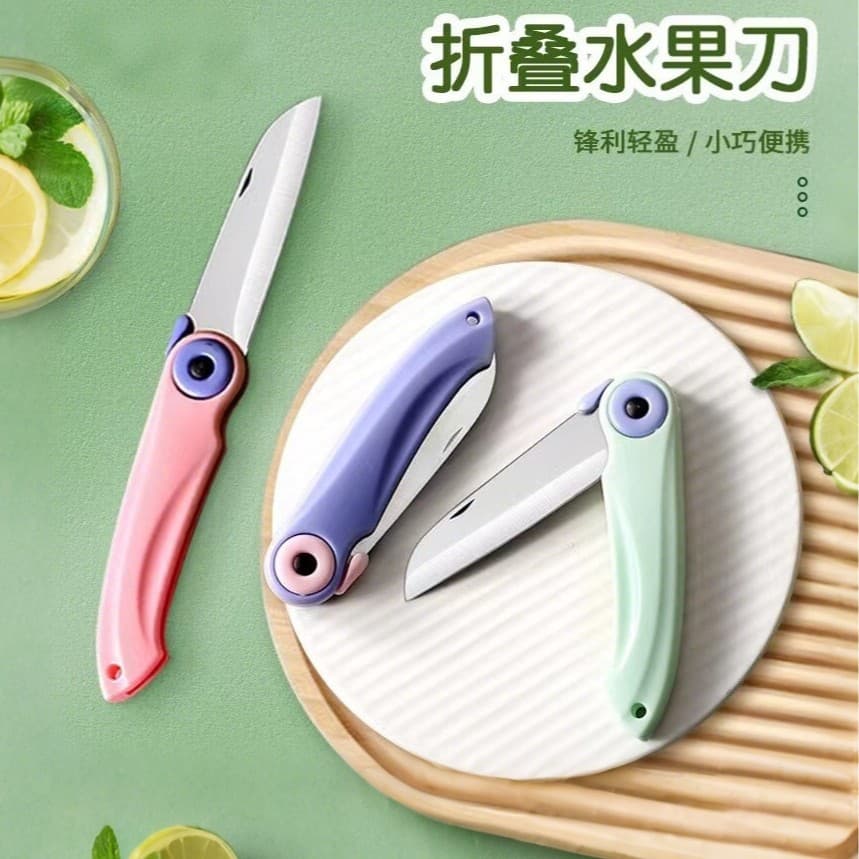 Bird Folding Knife Outdoor Mini Portable Stainless Steel Fruit Knife Kitchen Peeling Melon Slicing Dormitory Use