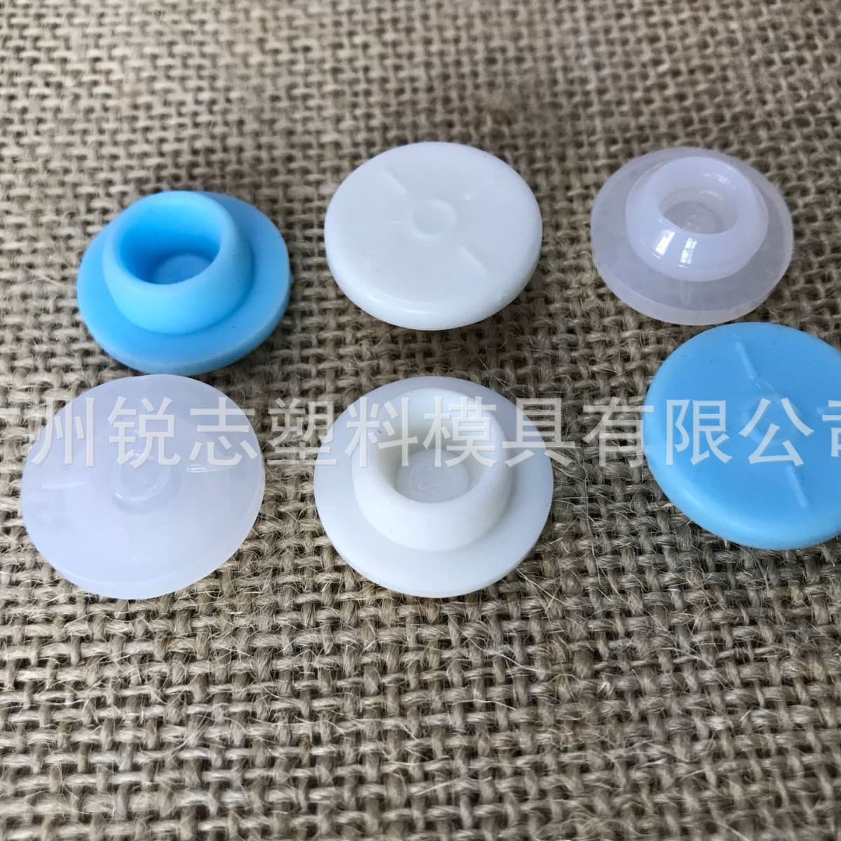 Available vial rubber stoppers, 20 white silicone plugs, saline bottle stoppers, essential oil glass bottle seals.