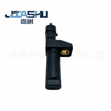 Manufacturer Hot Sale Automotive Crankshaft Position Sensor Suitable for Mercedes-Benz E35 E55 E25 A6421530728