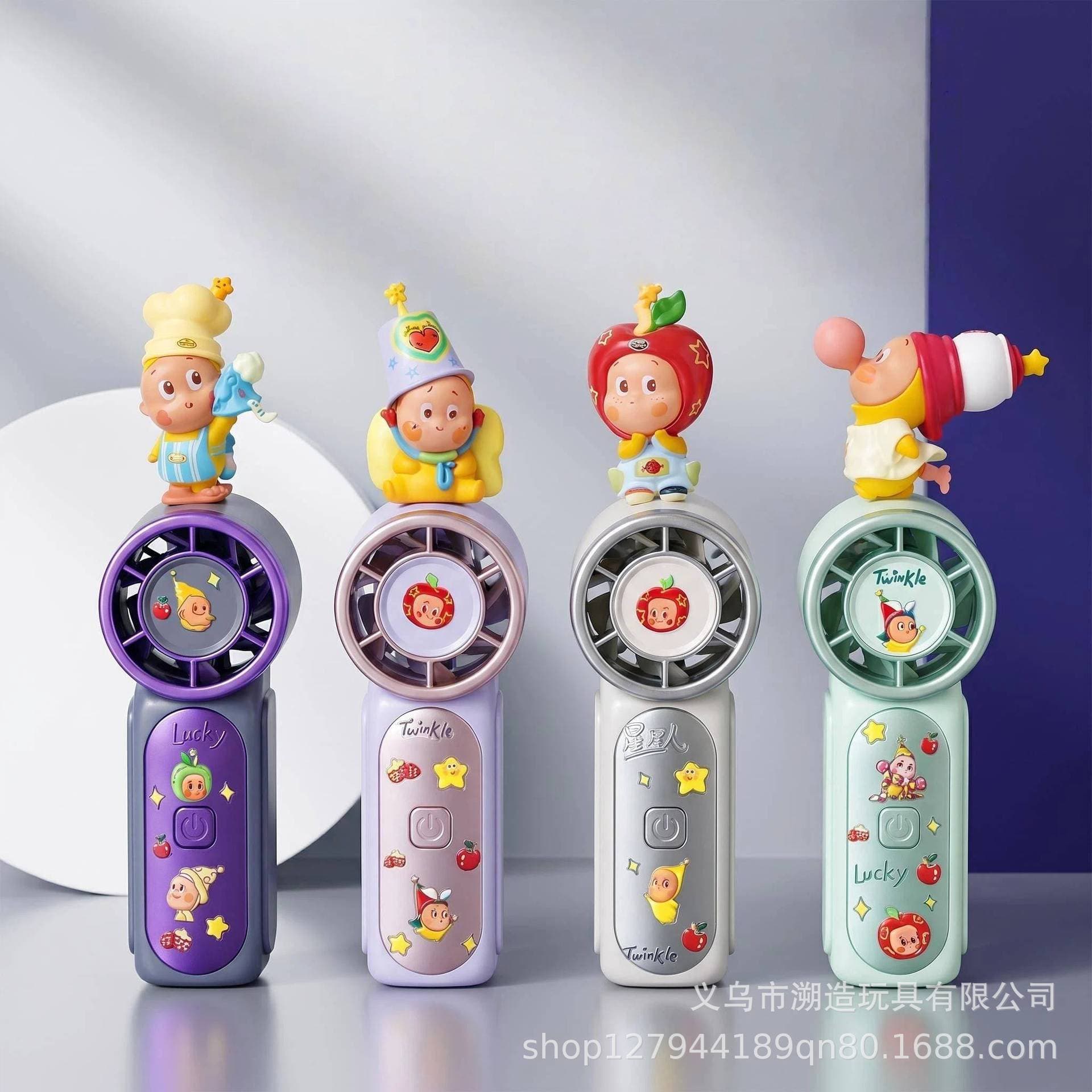 Erchuang Star Man Handheld Mini Fan Portable Quiet Long Battery Life USB Charging Outdoor Cooling Essential