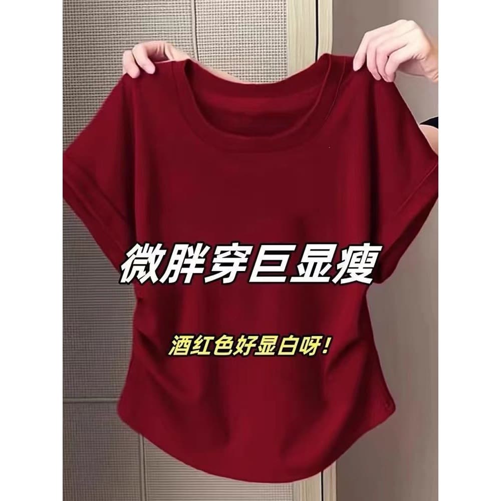 Pear-shaped Plus Size Women's Short Sleeve T-Shirt, Slimming, Figure-flattering, Versatile, Niche Design Top