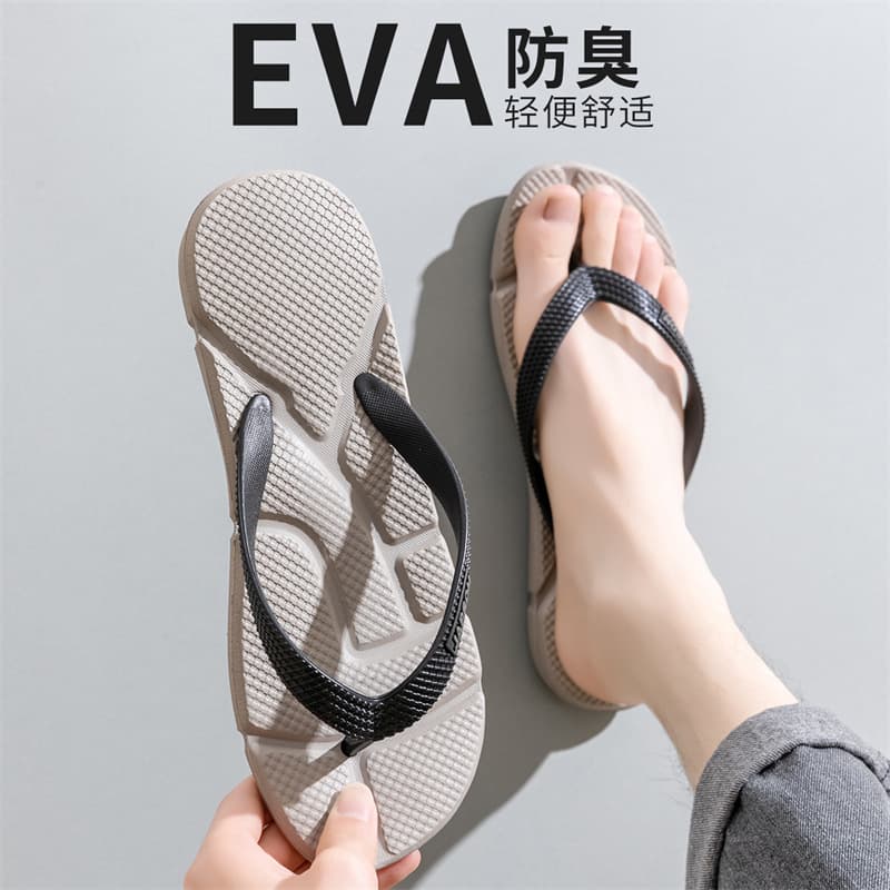 Large Size Men's Flip Flops, Anti-Slip, Wear-Resistant, Fashionable Casual Sandals, Summer Beach Slides for Men