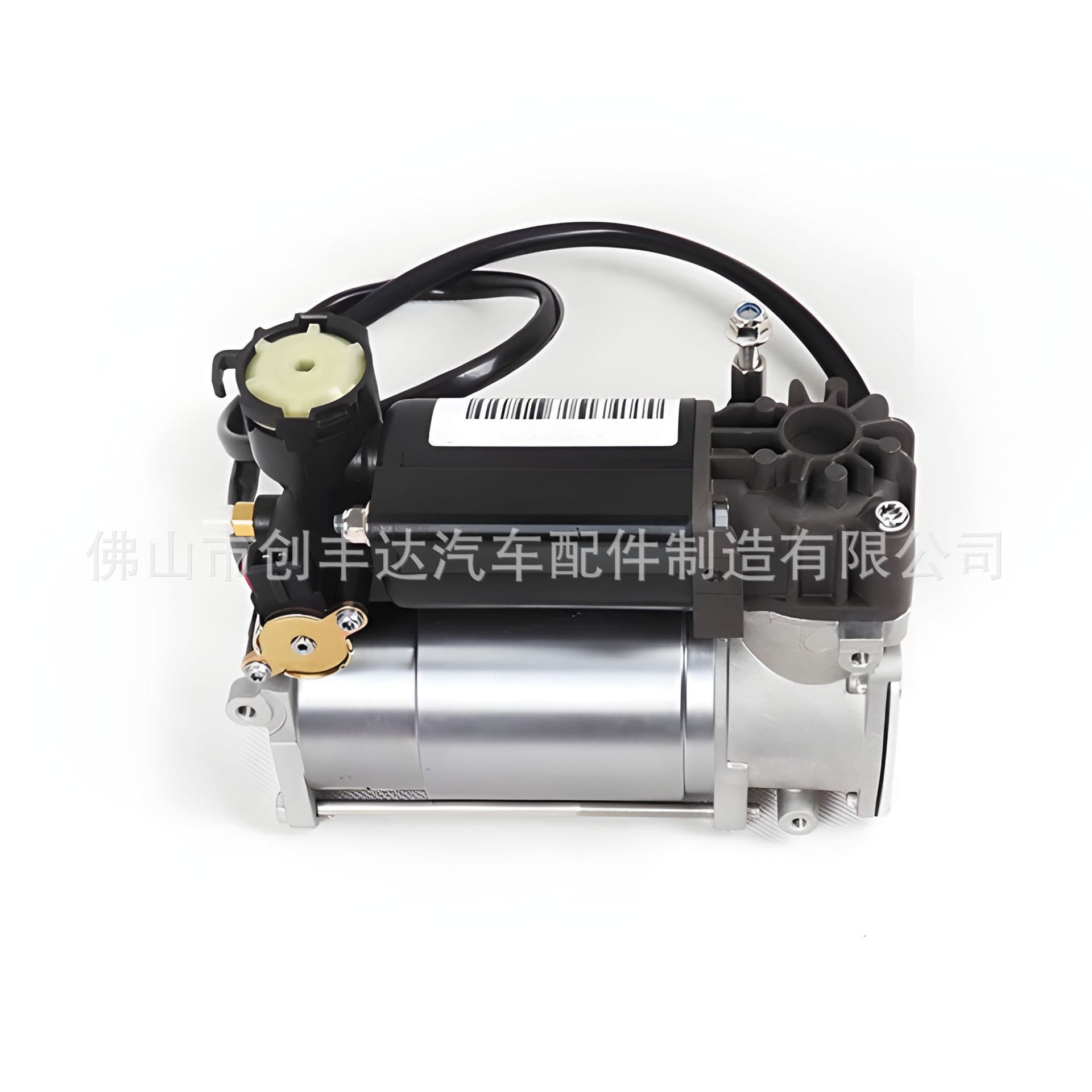 Compatible with BMW 7 Series E66 E65 / 5 Series E39 / X5 E53 Suspension Air Pump 37226787616