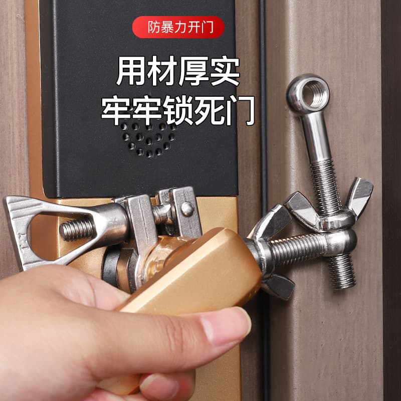 Outward Opening Door Stopper Security Lock for Home, Women, Hotel, Anti-Theft Door Jammer Safety Door Wedge for Solo Living
