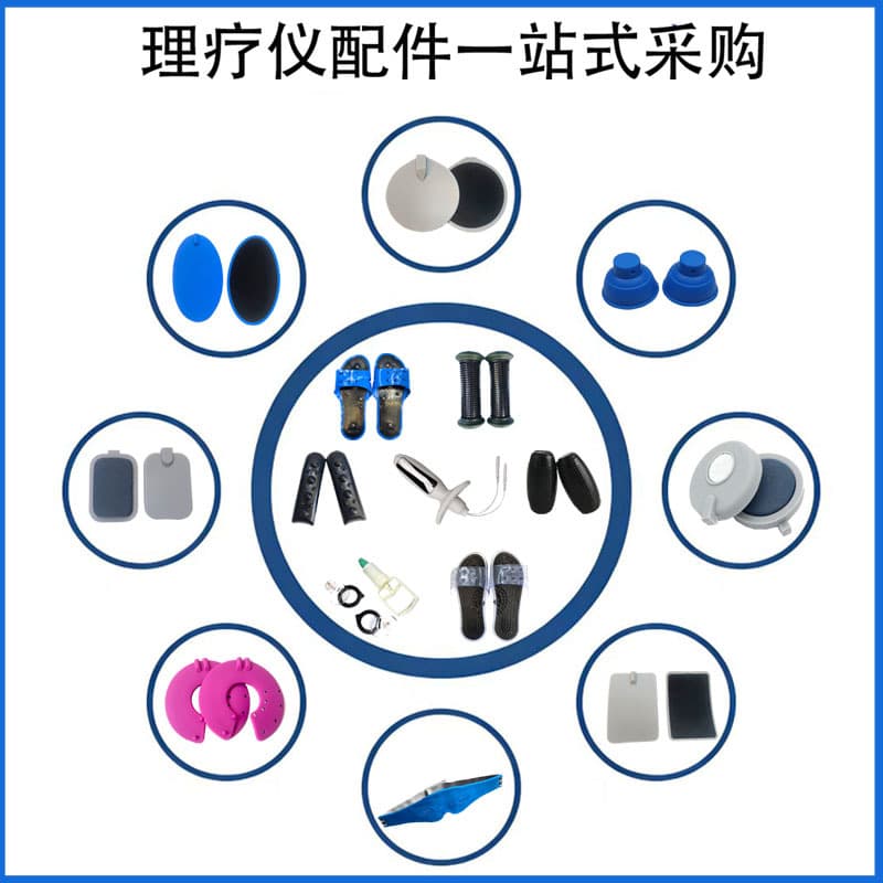 Self-adhesive silicone electrode sheet sample, physiotherapy massage patch sample, suitable for various types of medium and low frequency instruments, factory direct supply