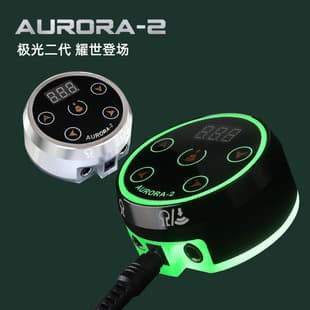 Long Artist Tattoo Equipment High-Power Tattoo Power Supply Transformer Rainbow Power Tattoo Power Aurora Gen 2