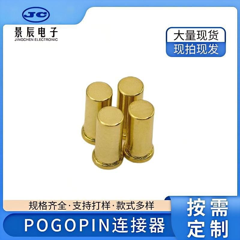 Bluetooth headset charging copper pillar, conductive contact block, copper pillar, pogopin charging pin connector