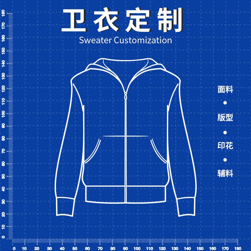 2021 autumn/winter hooded fleece-lined solid color men's sweatshirt custom, retro heavyweight high-street sweatshirt trendy brand Zhongshan factory.