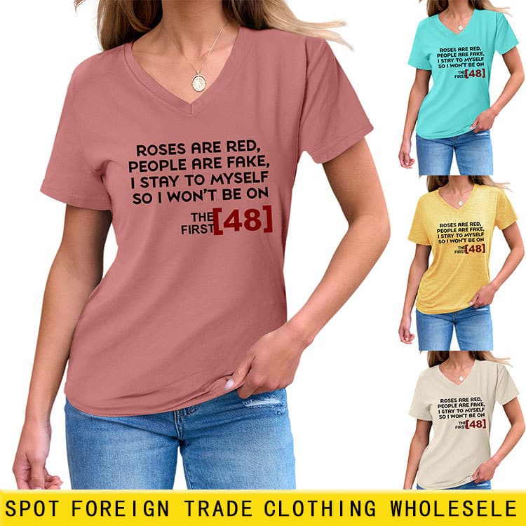 Roses are red, people are Amazon eBay stylish and versatile women's V-neck short-sleeve T-shirt