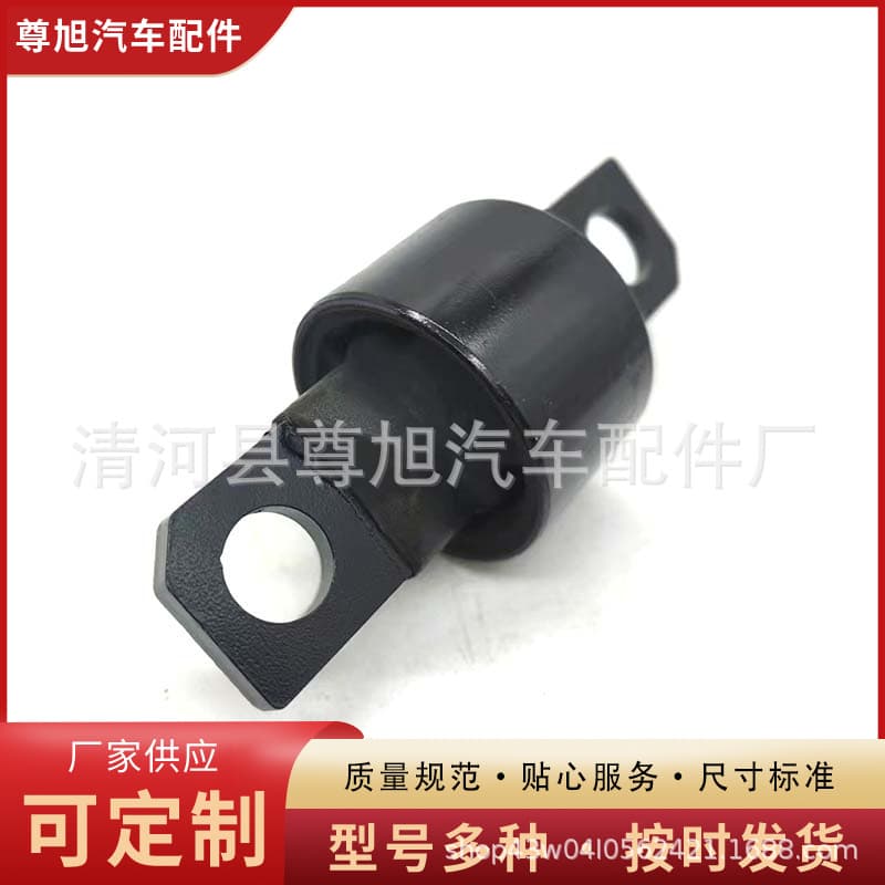 Manufacturer supplies Ford rear suspension transmission control arm bushing 4M8Z5500A