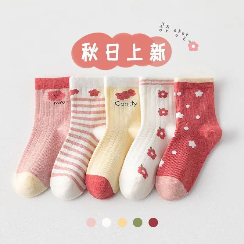 New Children's Socks for Girls and Boys, Mid-Calf Length for Spring and Autumn, Baby Seamless Socks, Cartoon Cotton Socks for Toddlers and Older Kids