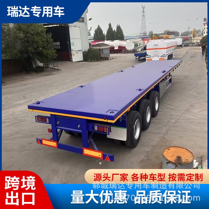 Factory skeleton rear-tip dump trailer quote goose-neck skeleton rear-tip vehicle railway container trailer flatbed