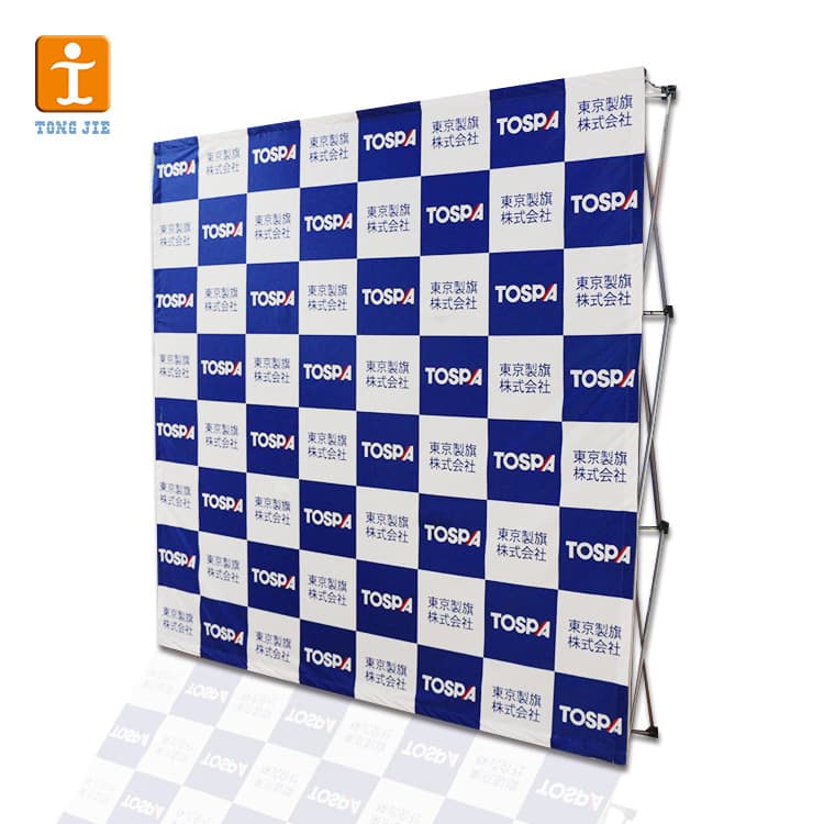 Fabric Pull-up Backdrop Aluminum Alloy Pull-up Display Stand, Wind-Resistant Quick Curtain, Hook-and-Loop Folding Quick Display Fabric Backdrop Frame