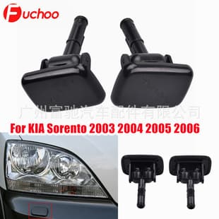 98460-3E000XX 98450-3E000XX Headlight Washer Spray Nozzle Cleaner for Kia Sorento