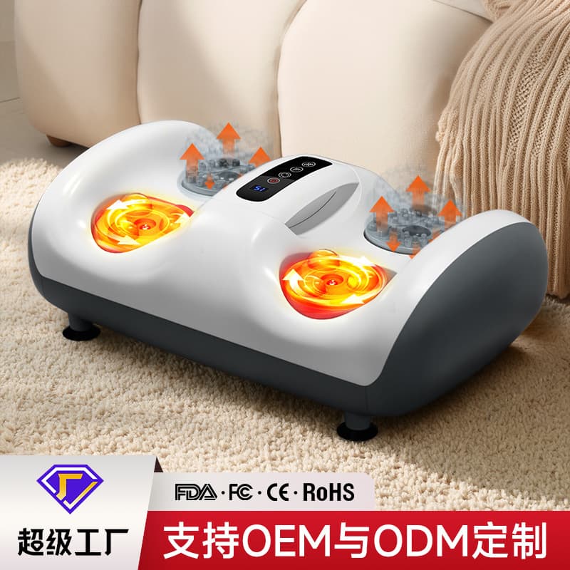 Custom Cross-Border Hot Selling Foot Massager Leg Massager Automatic Foot Massager Kneading Foot Massage Device