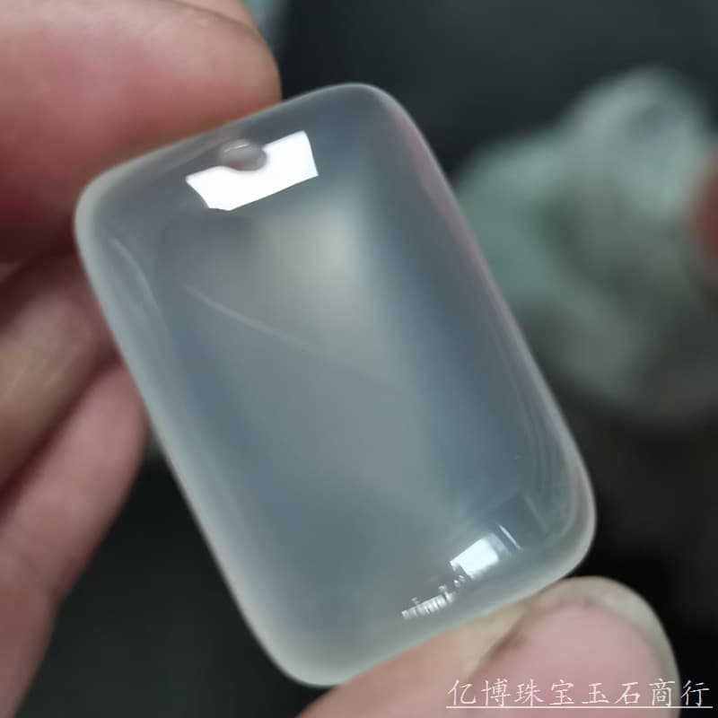 Manufacturer wholesale high ice seed white ice agate chalcedony "wu shi pai" pendant, peace and safety pendant, jade pendant live stream benefits