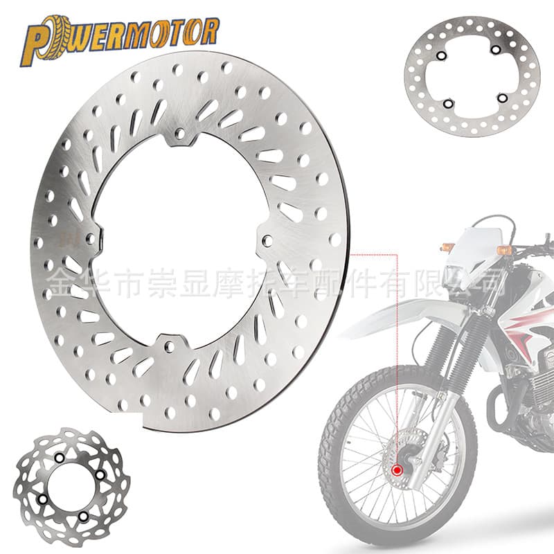Dirt Bike Brake Disc Accessories Front and Rear Disc Brake Rotors for Honda XR250 Compatible with 110-125cc Brake Parts