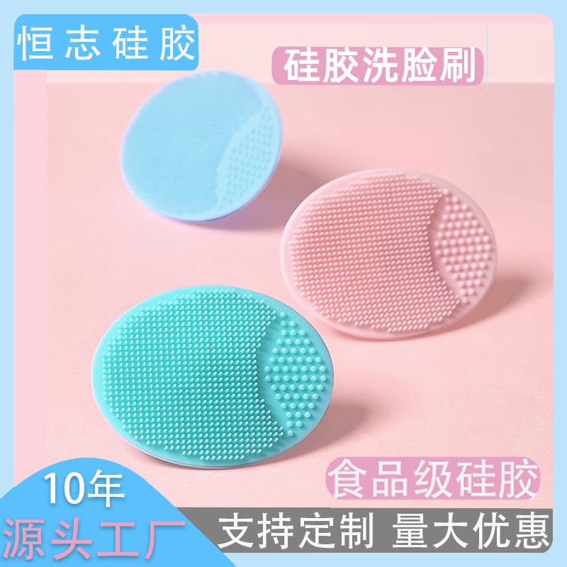 Manual silicone baby wash brush, compact infant bathing and shampoo massage tool