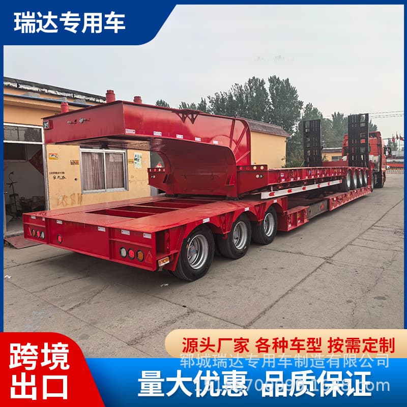 Foreign trade 16m detachable front lowbed semi-trailer, 80-ton load capacity folding gooseneck two-line four-axle trailer