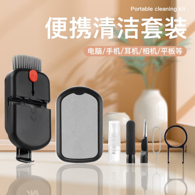 Source factory, cross-border best-selling Q10S 10-in-1 mobile phone, earphone, and keyboard multi-functional cleaning tool
