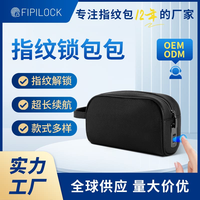 Men's Casual Leather Handbag with Finger Print Lock Business Commuting Style Anti-Theft Lock Handbag Polyester Lining