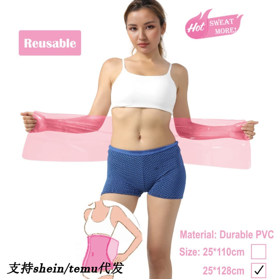 Cross-border Shein/Temu dropshipping available Sauna Waist Trainer Shapewear Tummy Control Belt Thigh Trimmer Belt Stock Wholesale