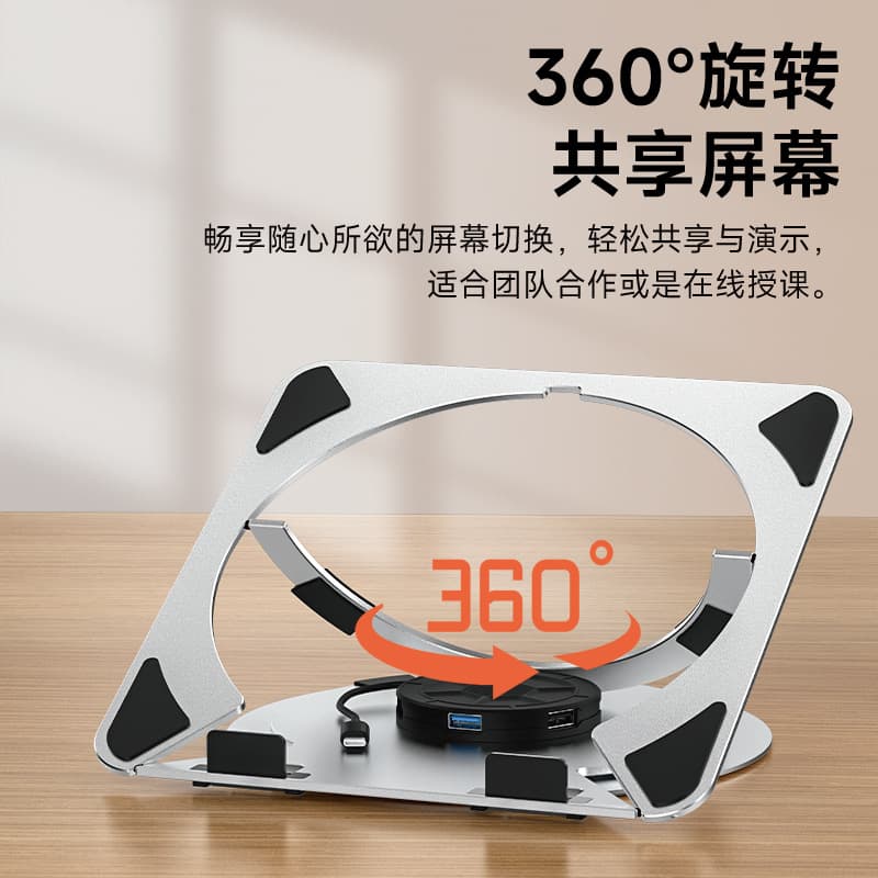Saize Aluminum Alloy Laptop Stand 5-Level Adjustable Metal Portable Laptop Stand