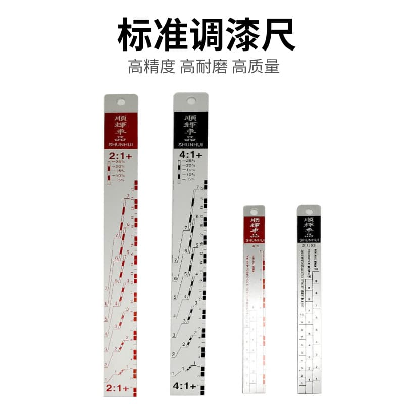High Precision Stainless Steel Ruler Hardware Tools Straight Edge Ruler Graduated Scale Measuring Tool Durable Metal