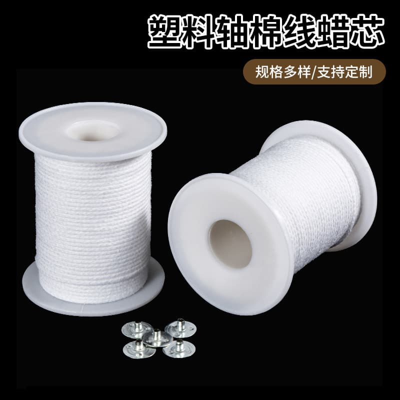 Manufacturer candle wire mold candle material 61 meters plastic shaft threading wick cotton thread wax wick pure cotton wick