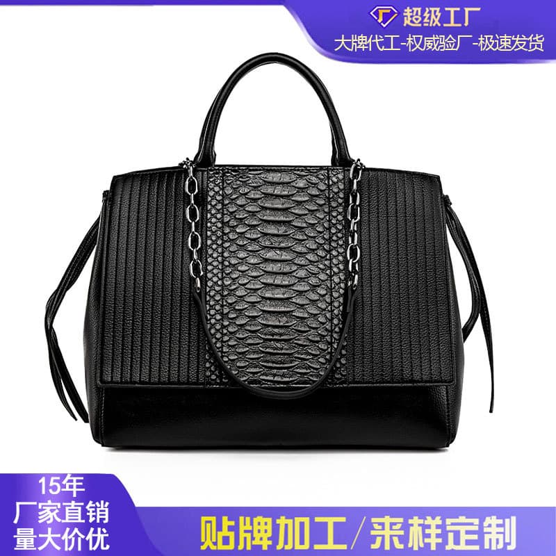 Cross-border tote bag, high-end crocodile pattern chain shoulder bag, European and American fashion large-capacity commuter handbag wholesale
