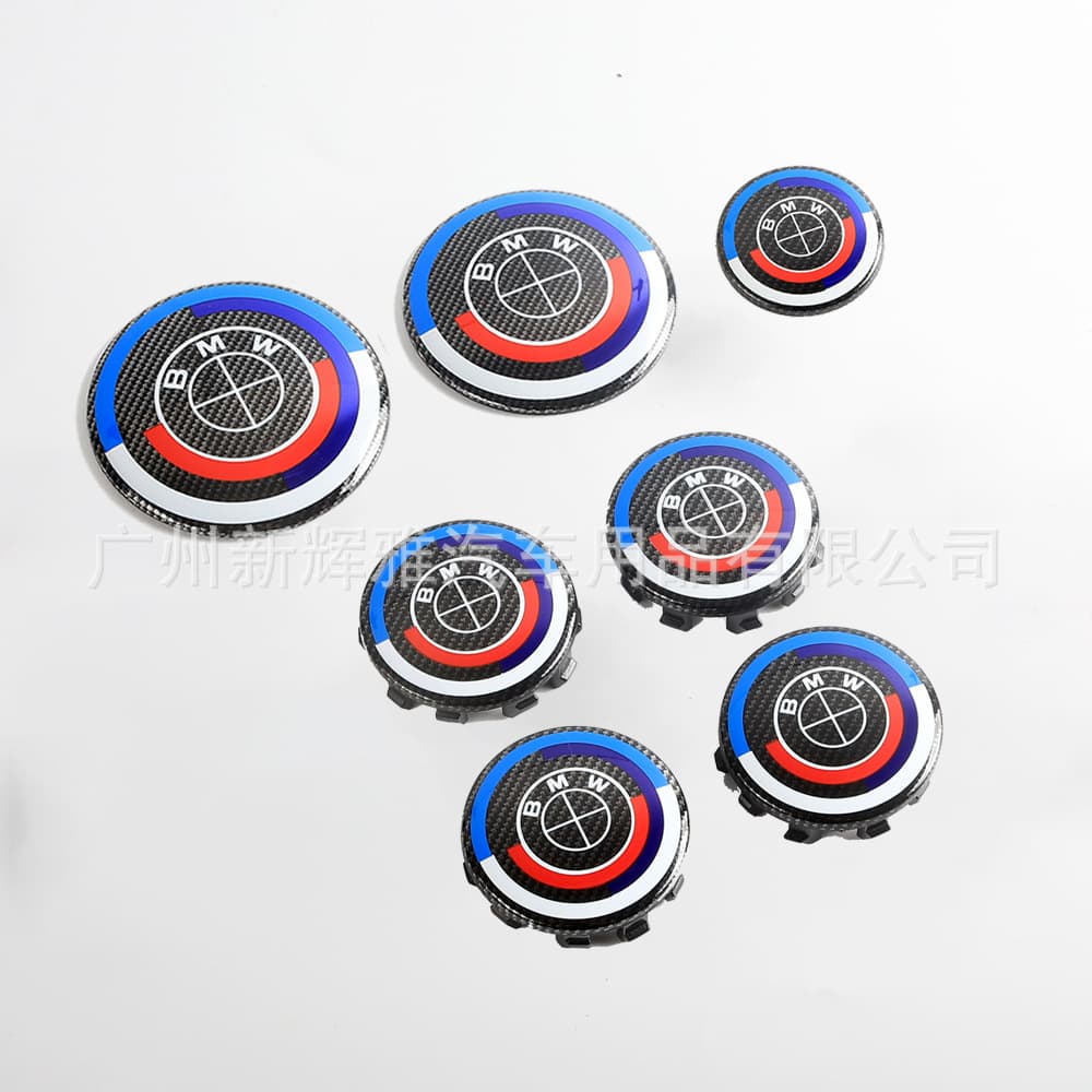 Suitable for BMW car logos 3 Series 5 Series X Series front and rear car logos new anniversary full carbon fiber wheel hub center cap logo