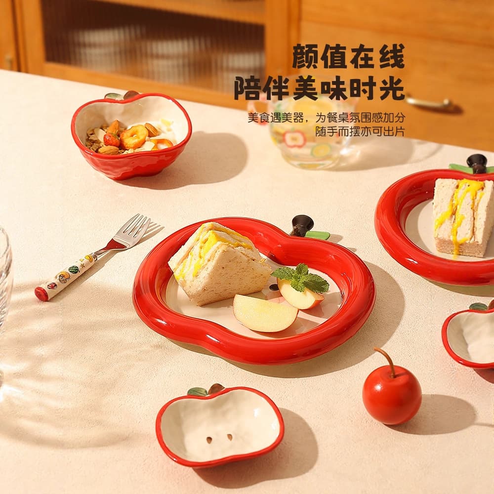 Apple tableware cute bowl and plate ceramic home serving dish exquisite afternoon tea dessert plate beautiful rice bowl small saucer