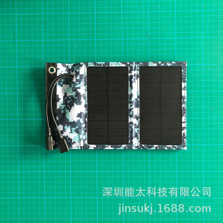 3.5W 2-Fold Solar Charger with Single USB Output and Built-in Voltage Stabilization