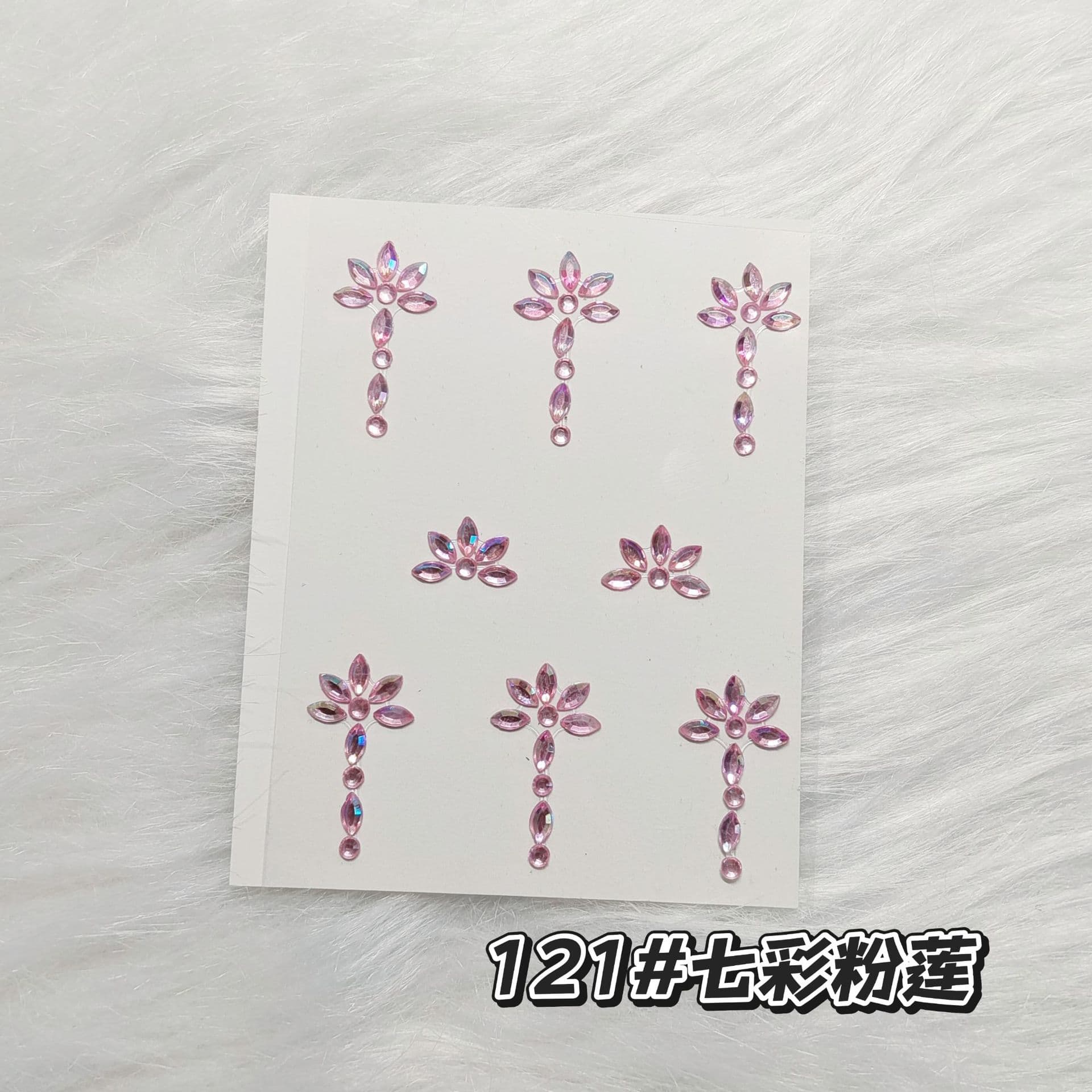 Children's Day eye corner sparkling rhinestones, rhinestone face jewelry for kids, makeup crushed diamond stickers, stage makeup glitter rhinestones