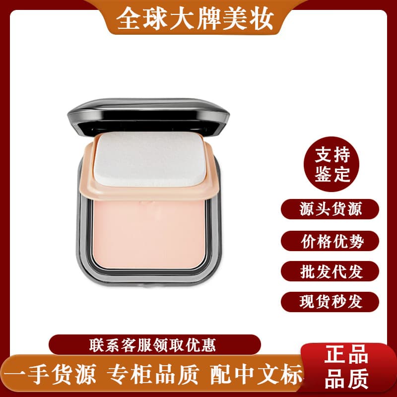 Italian K.I Dry and Wet Dual-Use Pressed Powder KO Setting Concealer Long-Lasting Touch-Up Loose Powder for Dry and Oily Skin