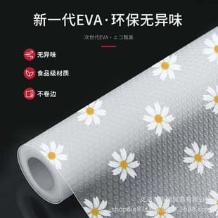 EVA Thickened Printed Table Mat Cabinet Mat Shoe Cabinet Drawer Moisture-Proof Mat Cuttable Kitchen Waterproof Oil-Proof Mat