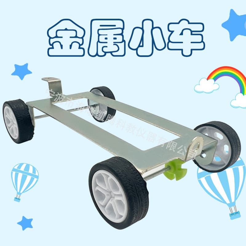 Recoil Rubber Band Car Science Experiment Material for Grades 2-4, DIY Mechanics Car Physics