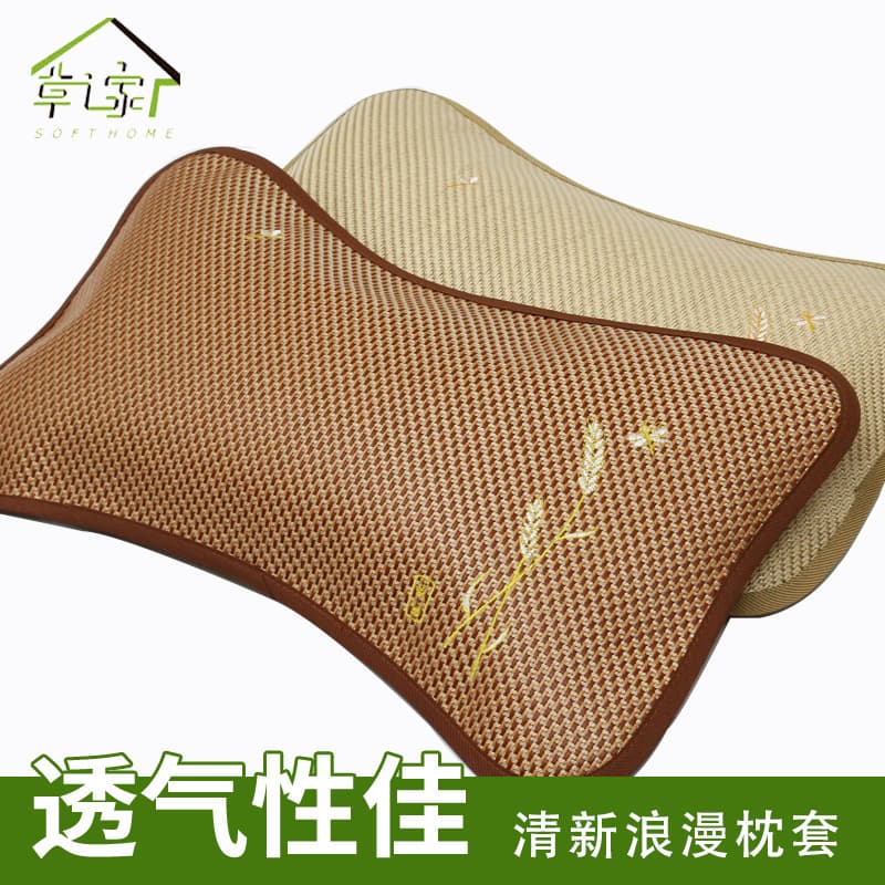 Summer Icy Grass Pillows Simple Comfort Student Dormitory Cool Mat Pillows Home Use Breathable Mat Pillow Pieces Wholesale