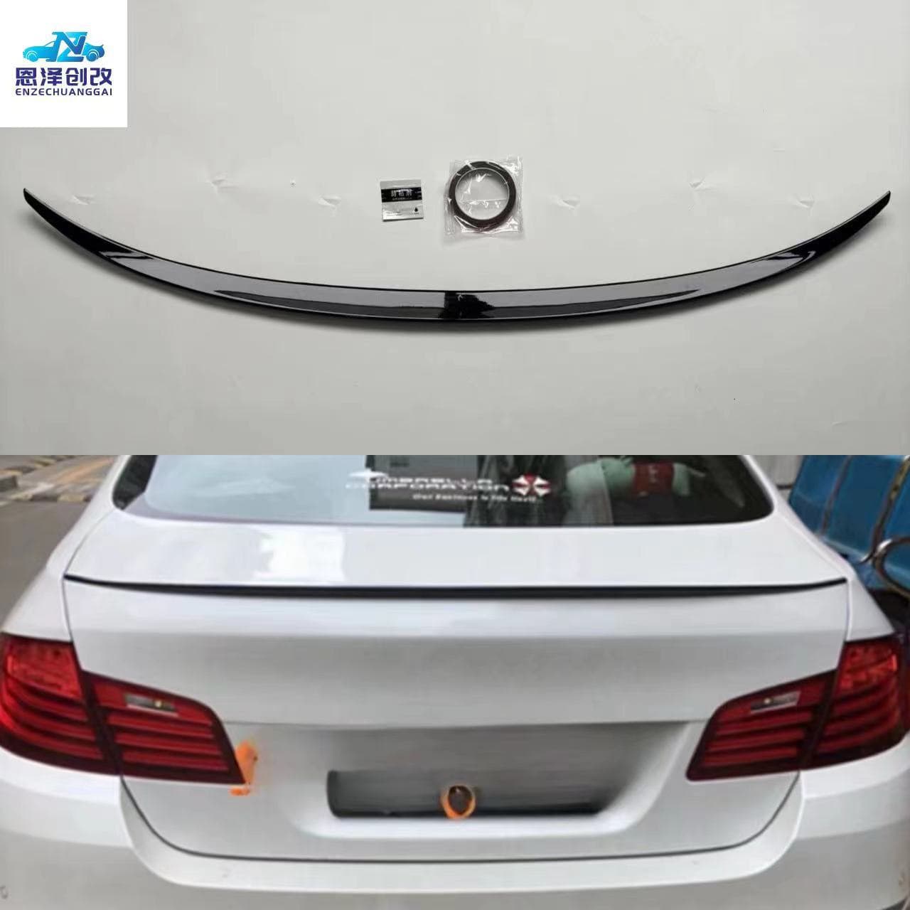 Rear Spoiler Diffuser for BMW F10 M5, No-Damage Installation Body Kit