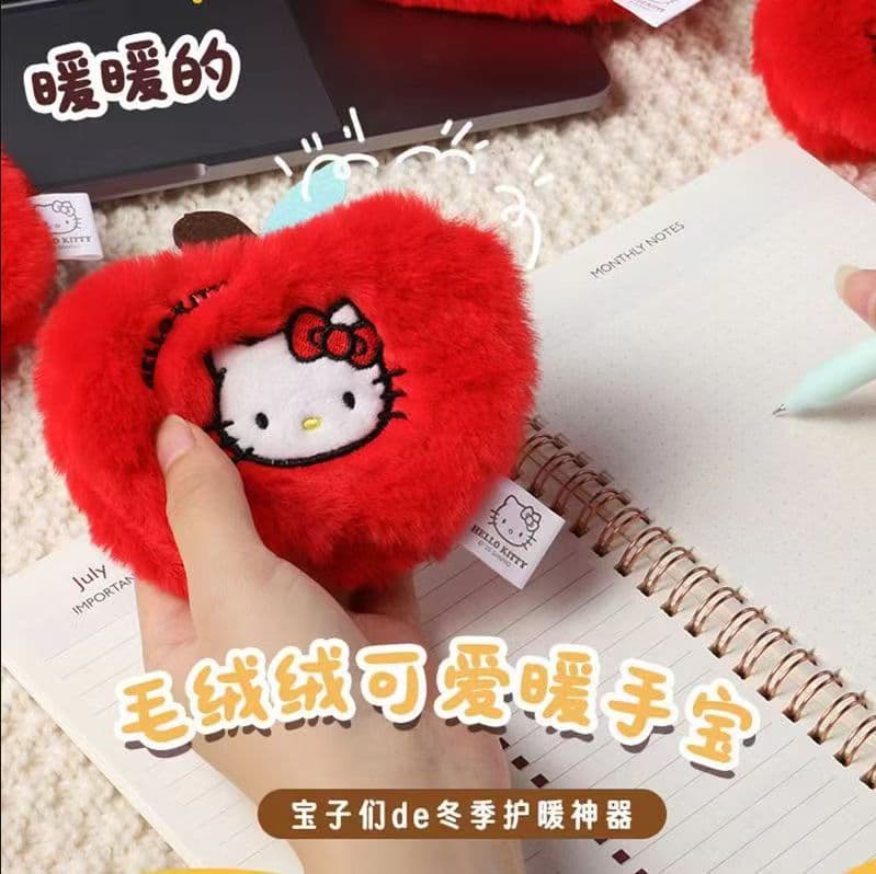 Officially Licensed HELLO KITTY Little Apple Plush Hand Warmer with 5 Free Warm Patches per Bag