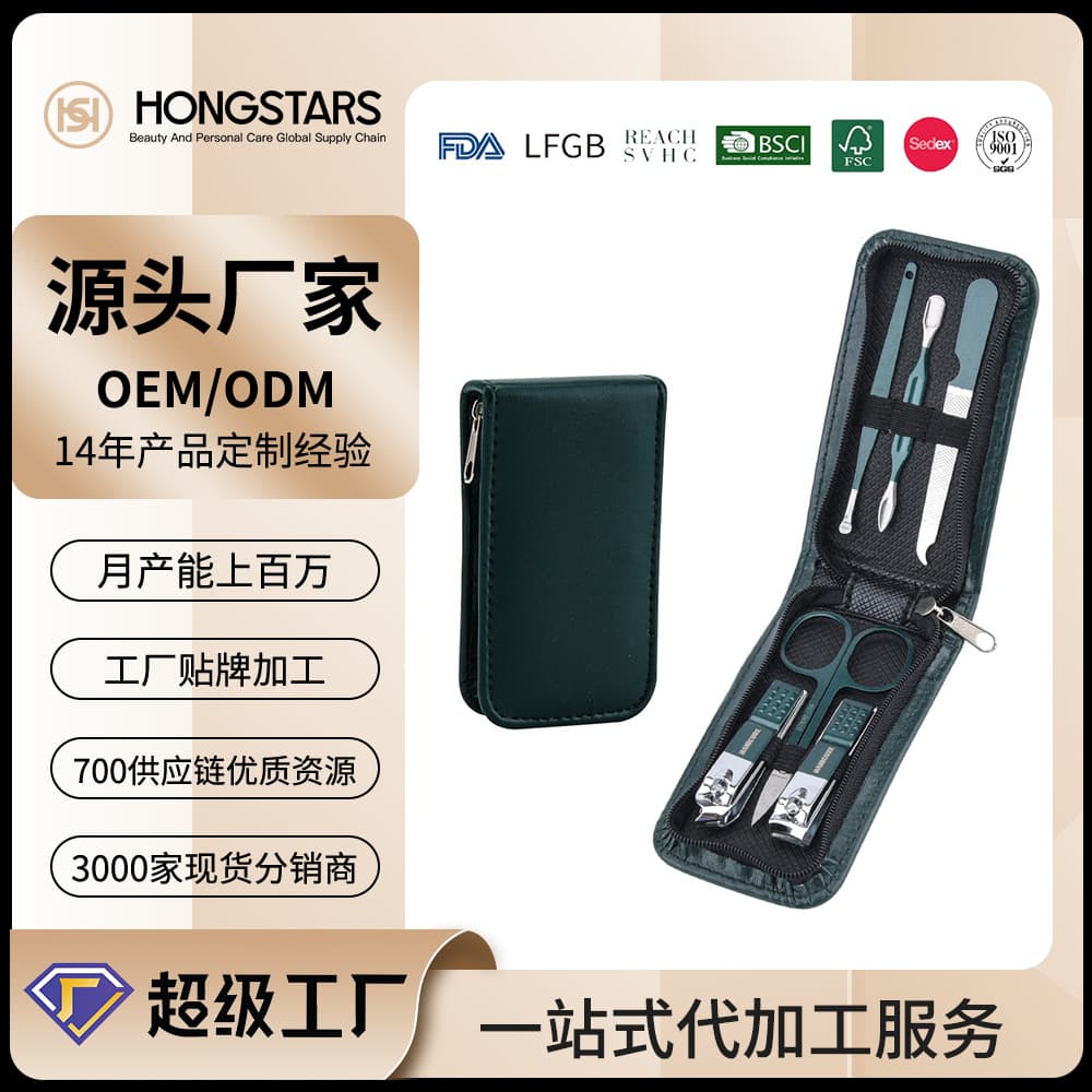 Wholesale nail clipper nail file 6 piece set with leather sheath nail clipper tool set manicure gift nail clipper set
