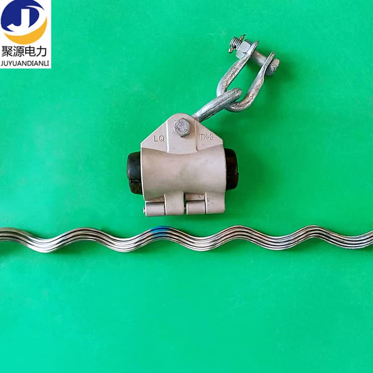 ADSS suspension cable clamp, shell aluminum splint, linear suspension head suspension hardware, linear hardware string