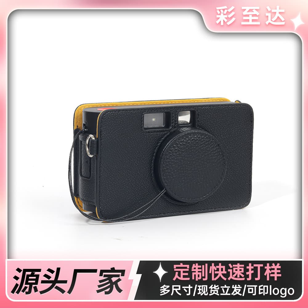 Compatible with Kodak Instant Camera MS200/C210R Genuine Leather Lens Cap with Anti-Scratch and Anti-Loss Strap