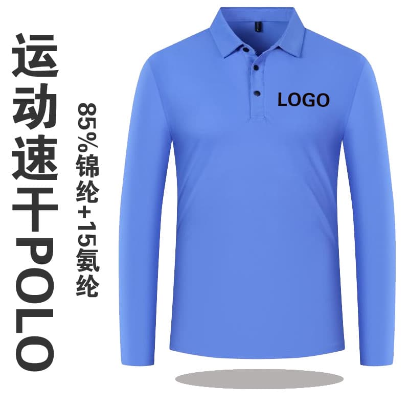 Solid Color Lapel Long Sleeve Polo Shirt Custom Quick-Dry Work T-Shirt Uniform Advertising Shirt Embroidery Print Logo