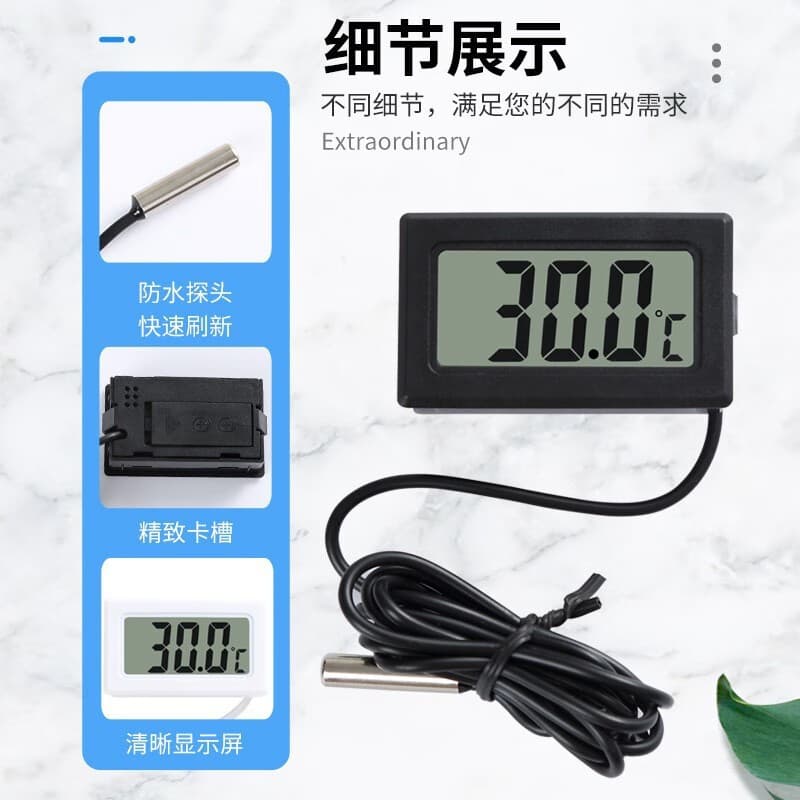 Digital Display Embedded Electronic Thermometer with Probe, Industrial Temperature Gauge for Refrigerator and Fish Tank