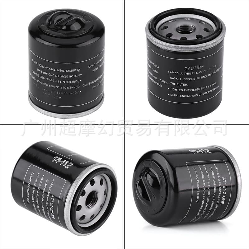 Oil Filter Element for Piaggio Vespa LX GTS GTV FLY 125 MP3